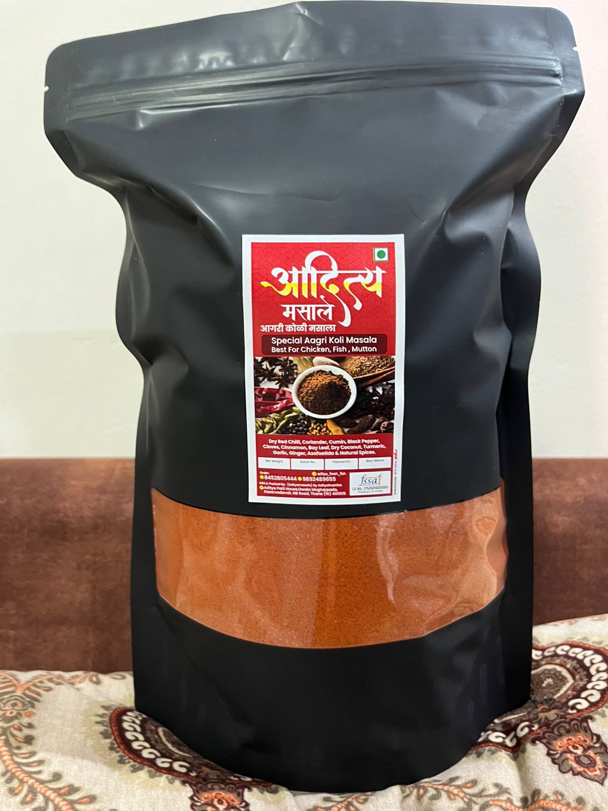 250g Aagri Koli Masala 🔥 | Perfect for Fish, Chicken & Mutton | Free Delivery