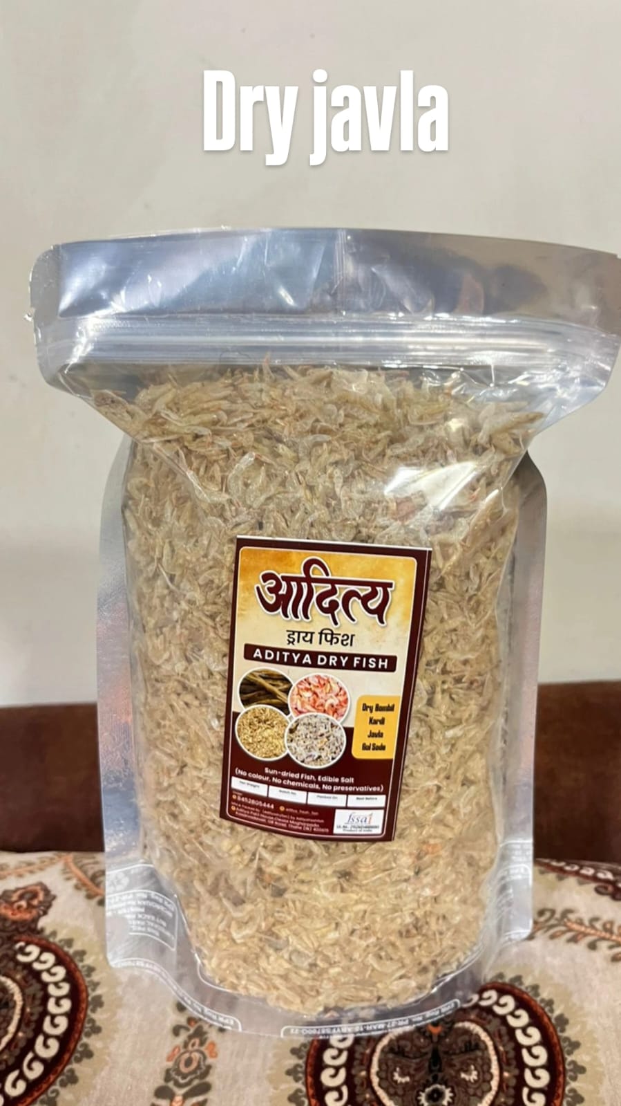 1kg Premium Dry Javla |Cleaned (Super saver pack) Free Home Delivery